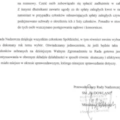 Uchwała o skreśleniu członków, wzór dokumentu. Rada Nadzorcza dziękuje za wybór i deklaruje gotowość do dalszej pracy.