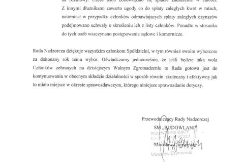 Uchwała o skreśleniu członków, wzór dokumentu. Rada Nadzorcza dziękuje za wybór i deklaruje gotowość do dalszej pracy.